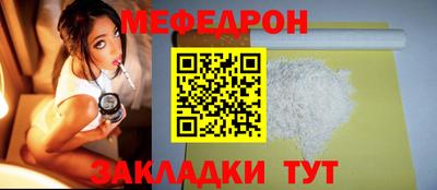 бошки Балашиха