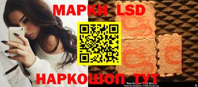 бошки Балашиха