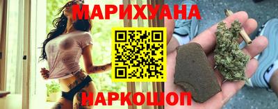 бошки Балашиха