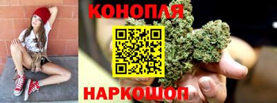 бошки Балашиха