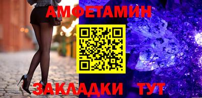 марки nbome Вязники