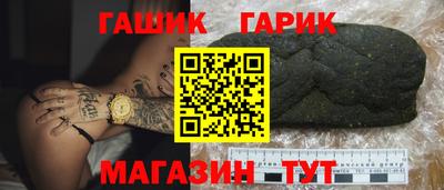 спиды Вязьма